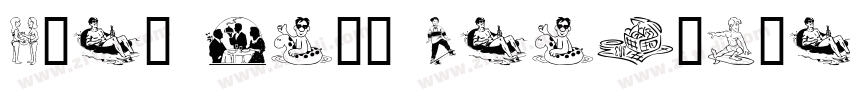 Cler Mark Headline R字体转换